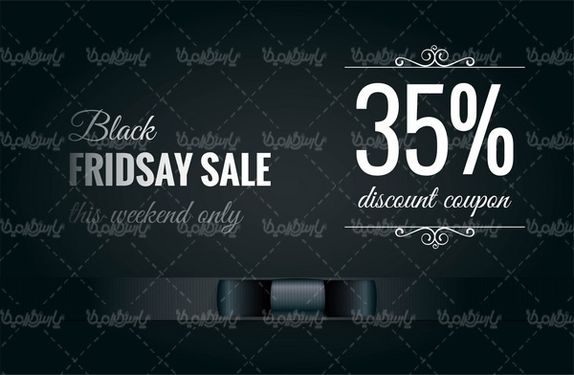 Vector Sale Special Design