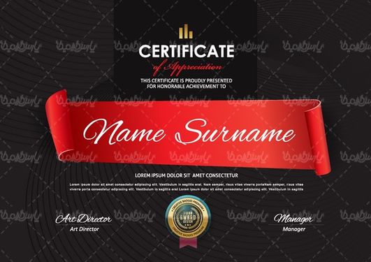 Certificate Vector