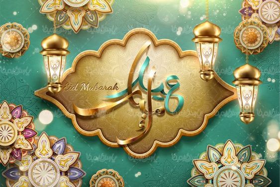 وکتور کتیبه