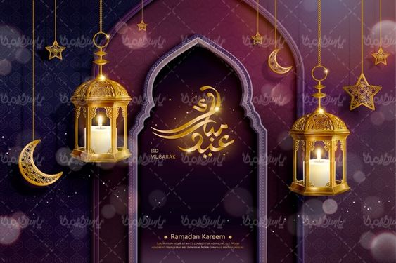 وکتور محراب