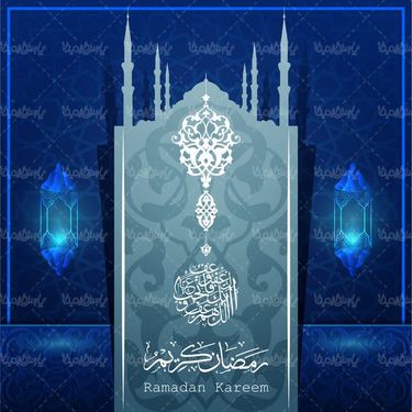 وکتور محراب