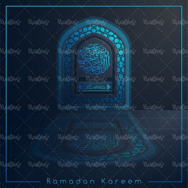 وکتور محراب