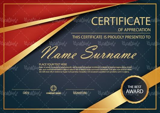 Certificate Vector