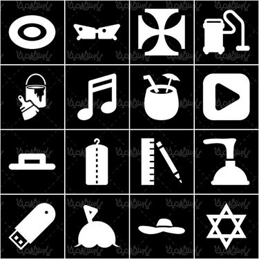 وکتور آیکن جاروبرقی