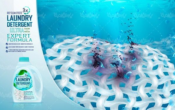 وکتور مایع لباسشویی