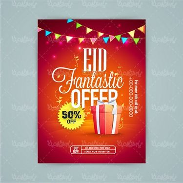 وکتور طرح فروش ویژه