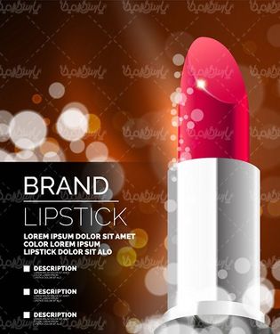 Vector Lipstick