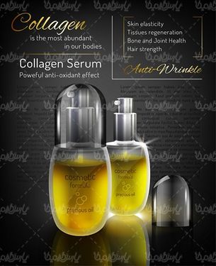 وکتور موکاپ عطر