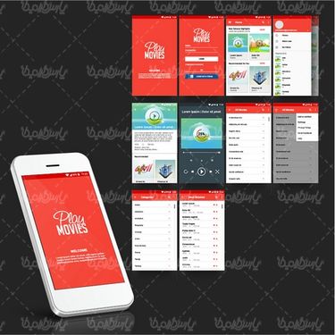 Vector Mobile Application