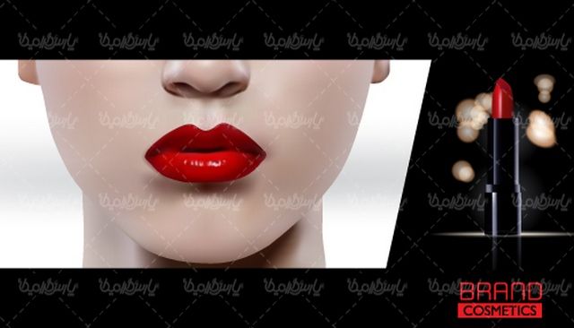 وکتور رژلب