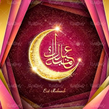 وکتور هلال ماه