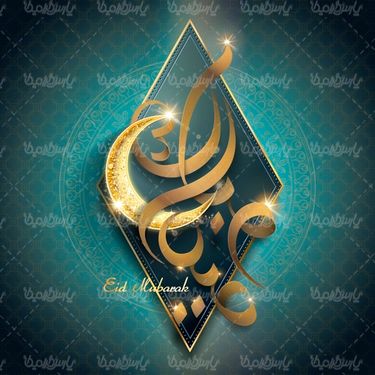 وکتور هلال ماه