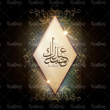 وکتور طرح مذهبی