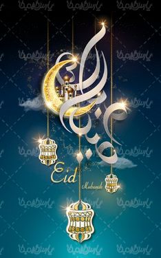 وکتور طرح مذهبی