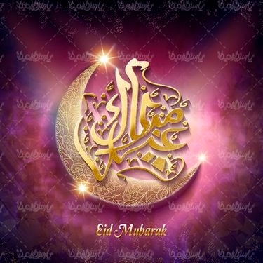 وکتور طرح مذهبی