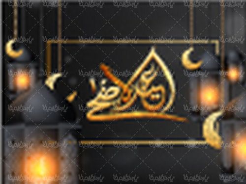 وکتور طرح اسلامی