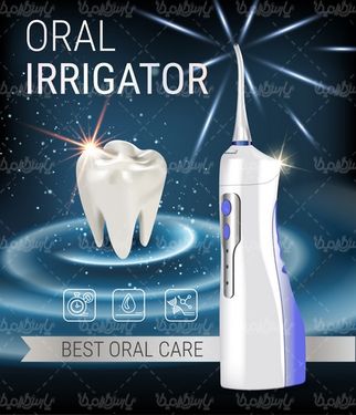 Electric toothbrush vector