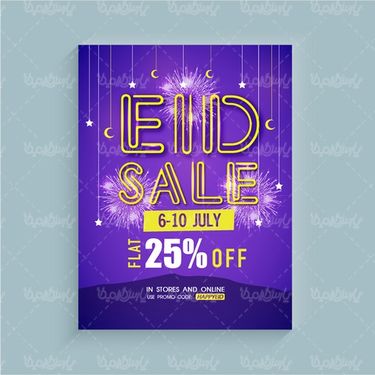 Vector Sale