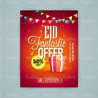 Vector Sale