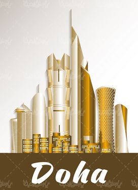 وکتور ساختمان