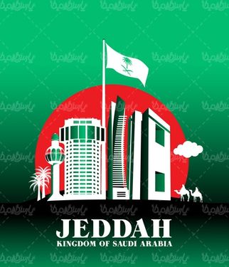 Building vector