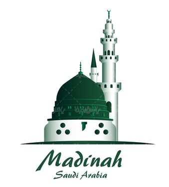 وکتور مدینه منوره