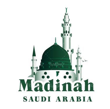 وکتور مدینه منوره