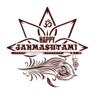 وکتور المان طراحی