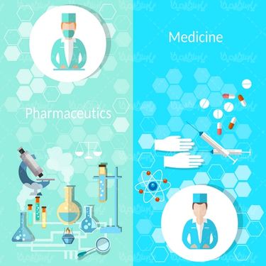 Medical vector