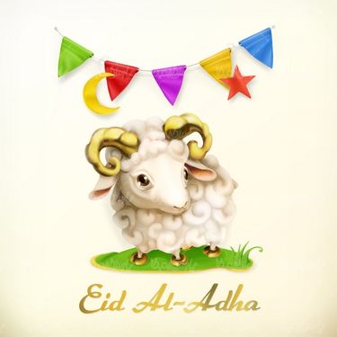 وکتور گوسفند