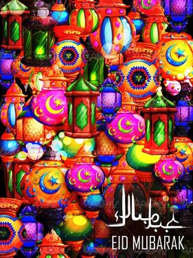وکتور فانوس