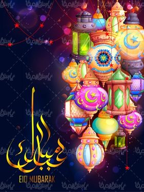 وکتور فانوس