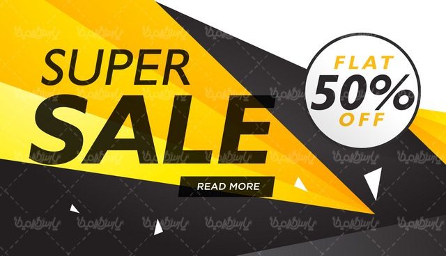 Vector sales plan