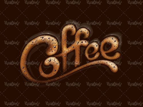 Coffee vector