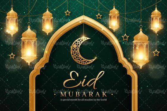 وکتور ماه رمضان
