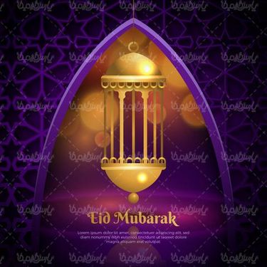 وکتور محراب