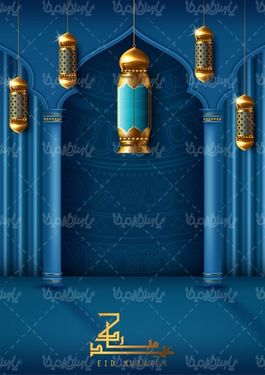وکتور طرح مذهبی