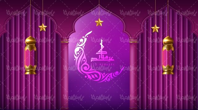وکتور طرح مذهبی