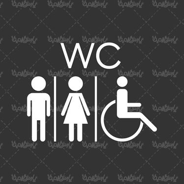 وکتور علامت WC