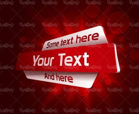 Abstract background vector