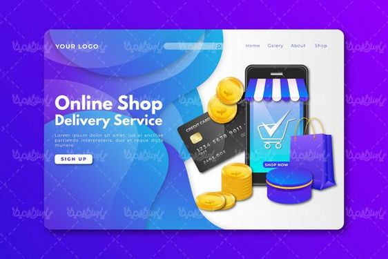 وکتور خرید اینترنتی