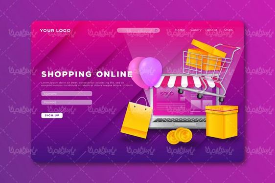 وکتور خرید اینترنتی