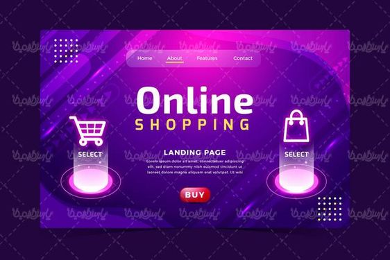 وکتور فروشگاه اینترنتی