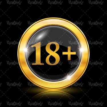 وکتور آیکن +18
