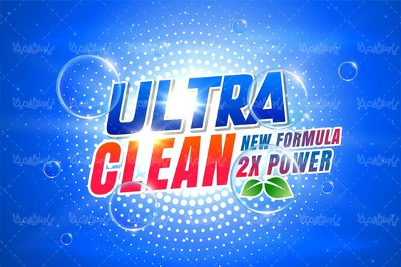 Cleaning service vector