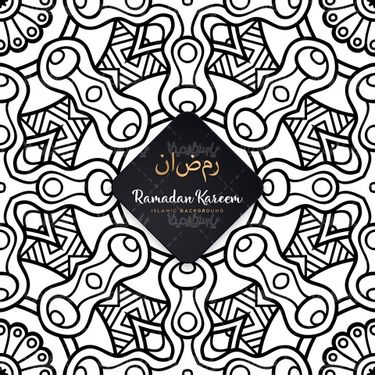 وکتور پس زمینه اسلیمی