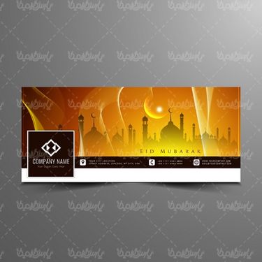 وکتور طرح مذهبی