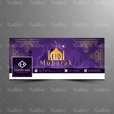 وکتور طرح مذهبی