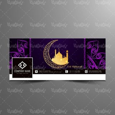 وکتور طرح مذهبی