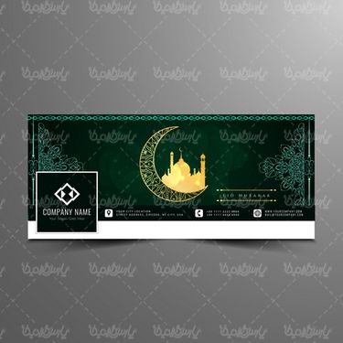 وکتور طرح مذهبی